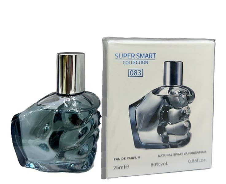 عطر ادکلن دیزل انلی د برایو سوپر اسمارت مردانه(25)میل اماراتی خنک شیرین