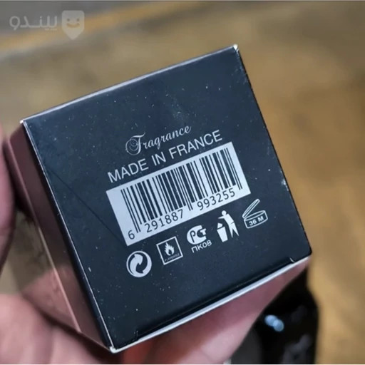 ادکلن حیاتی جسیکا تواین زنانه مردانه(خنک و شیرین)۳۰ میل