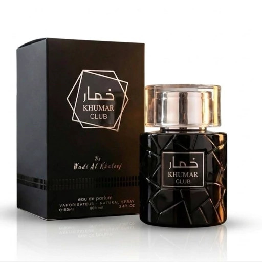 خمار کلاب مردانه(کلاب د نایت )خنک چوبی 100 میل وادی الخلیج