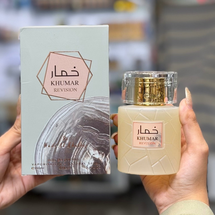 ادکلن خمار رویژن مردانه (گرم و تند)100 میل مشابه آمواج دسیژن