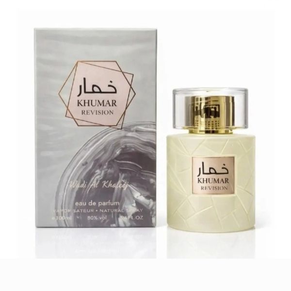 ادکلن خمار رویژن مردانه (گرم و تند)100 میل مشابه آمواج دسیژن