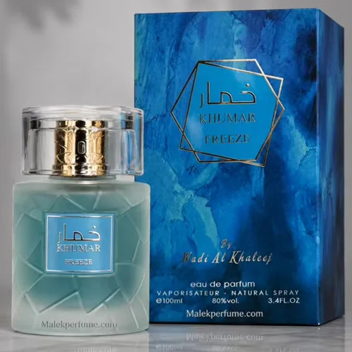 ادکلن خمار فریز (مشابه خمره واها)خنک دریایی زنانه مردانه 100 میل(وادی الخلیج)